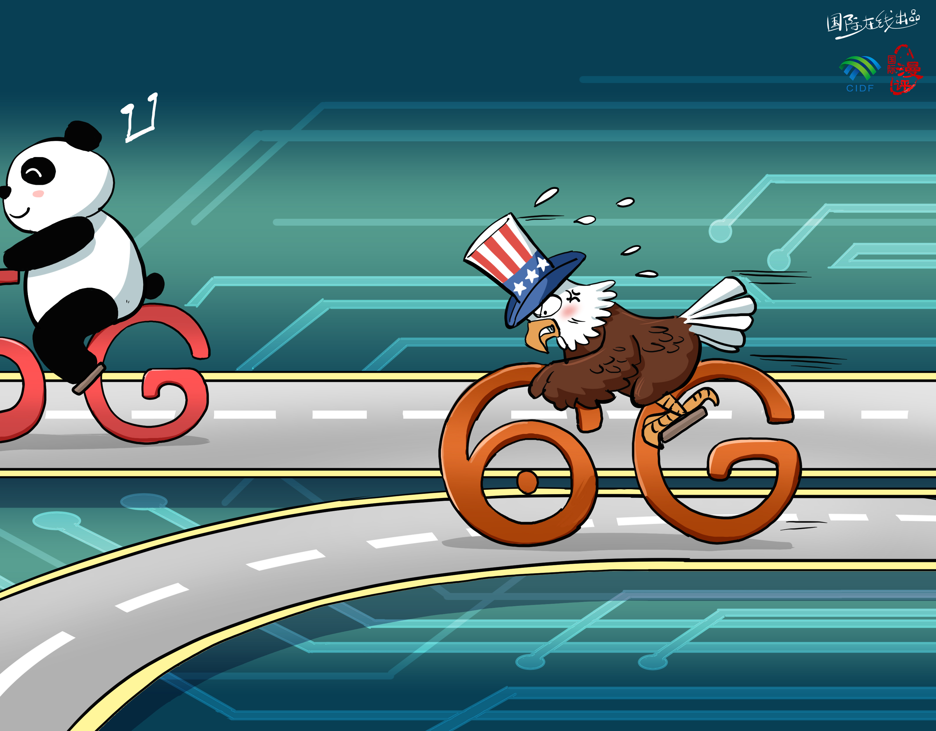 【Editorial Cartoon】US early planning for 6G development - 国际在线移动版