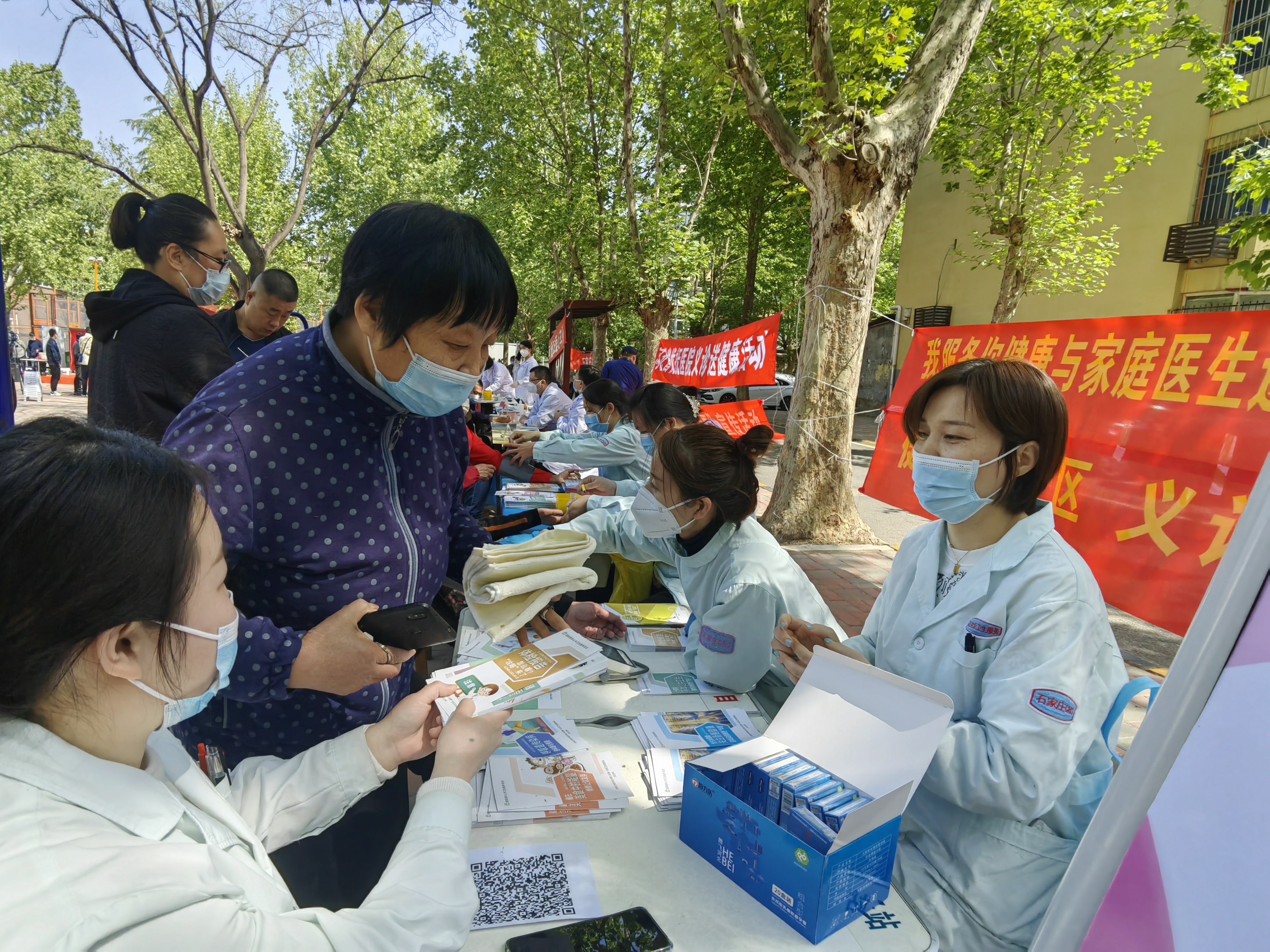 图片默认标题_fororder_微信图片_20230427094757