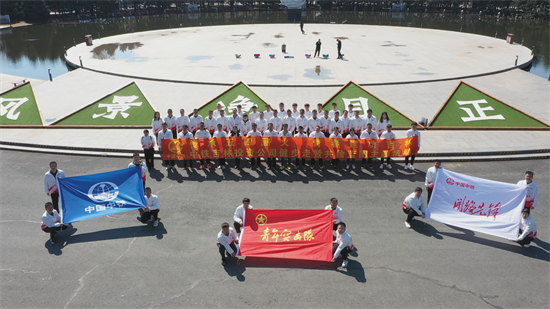 中铁青年参加健步走活动 发扬五四精神为建设美好吉林贡献青春力量_fororder_图片1