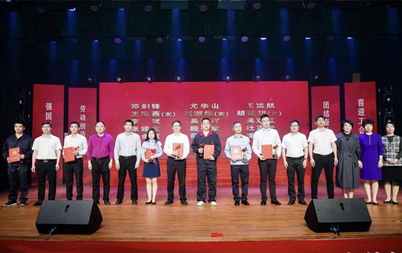泉州洛江区总工会举行“庆五一·光荣颂”宣传活动暨工会简史馆揭牌仪式_fororder_图片7