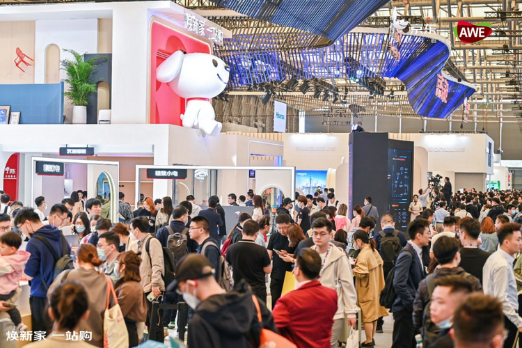 AWE2023京东家电家居打造迷你京东MALL 以“家场景”激发家电焕新需求_fororder_终版【AWE开展新闻稿】焕新家 一站购 京东家电家居AWE2023展现家电行业升级趋势1620
