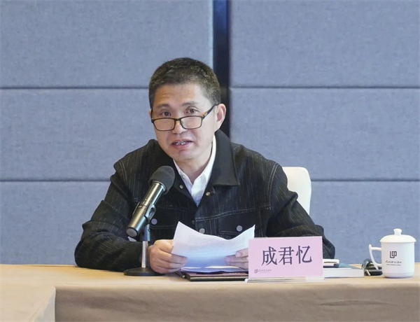 以文学力量助推乡村振兴 《你好，优诗美地》作品研讨会在武汉举行_fororder_微信图片_20230428135422