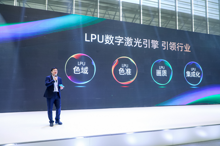 海信发布10周年巨献激光电视L8K 科技定义家庭观影_fororder_海信发布10周年巨献激光电视L8K 科技定义家庭观影final865