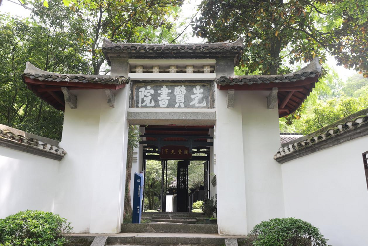 【诗意江西】白鹿洞书院：书声琅琅传古今_fororder_1-1