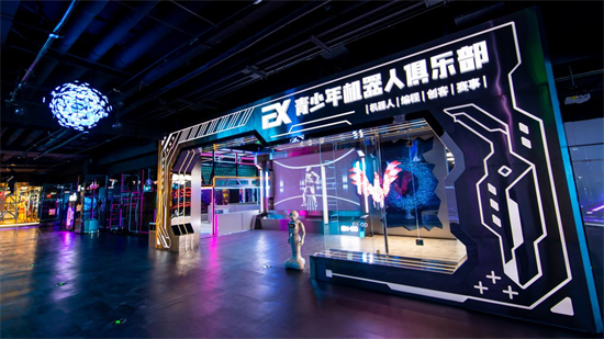 沈阳：春天花正开之大东可玩 七大板块打造乐享生活_fororder_图片1