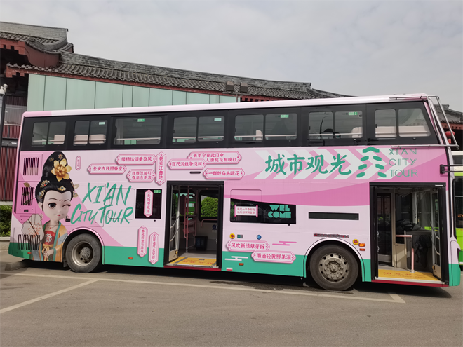 从西安竟然能“穿越”到唐朝？这趟巴士实现你的愿望_fororder_图片4