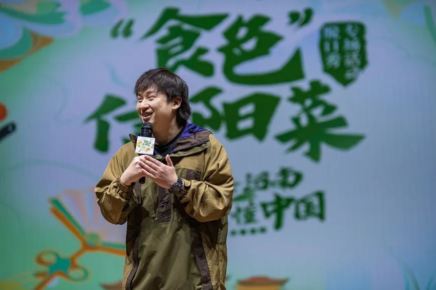 【客户端转发】当信阳菜遇上脱口秀 “唠”有味儿了！