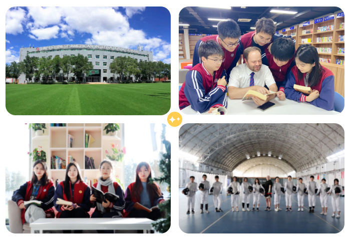 众多国际化名校集结，一站解决择校难题！5月14日，北京市力迈国际高中（九华校区）即将耀眼登场！_fororder_11