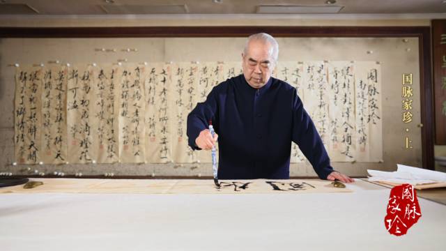 《国脉家珍》：讲述450年历史的范家故事，邀您共赴诗意之旅_fororder_555