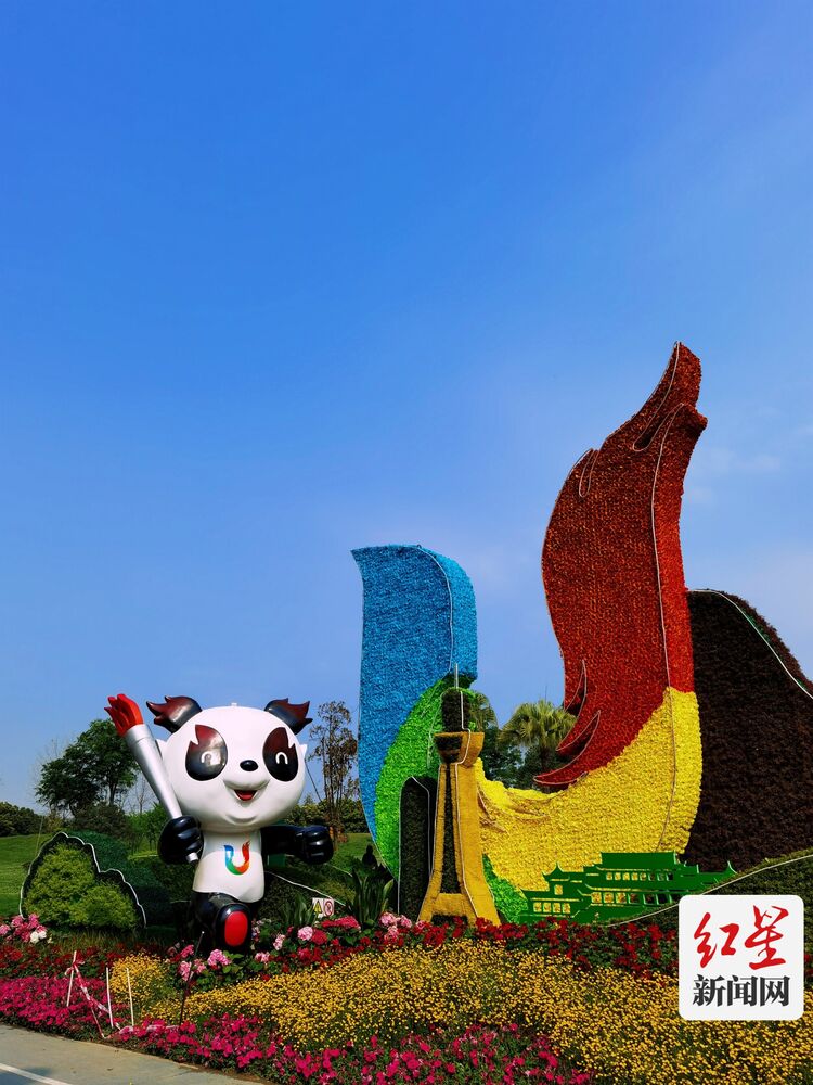 （转载）五一耍成都 | 最美公园·“五一”畅游 四大主题游线带你尽享公园城市最美春天