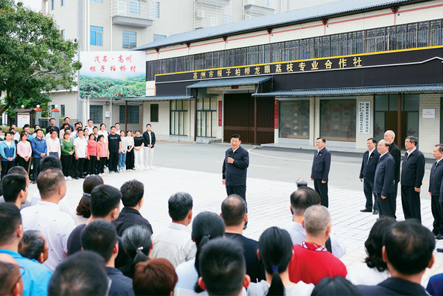 在学习贯彻习近平新时代中国特色社会主义思想主题教育工作会议上的讲话_fororder_1129581895_16828156265231n
