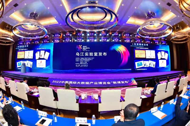 第三届贵阳工博会|看工业的“锈色肌理” 展智造的力量风采