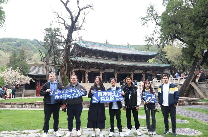 Exploration of Shanxi's Charm from Multiple Perspectives Brings Infinite Possibilities of Taiyuan to a Wider Audience_fororder_01