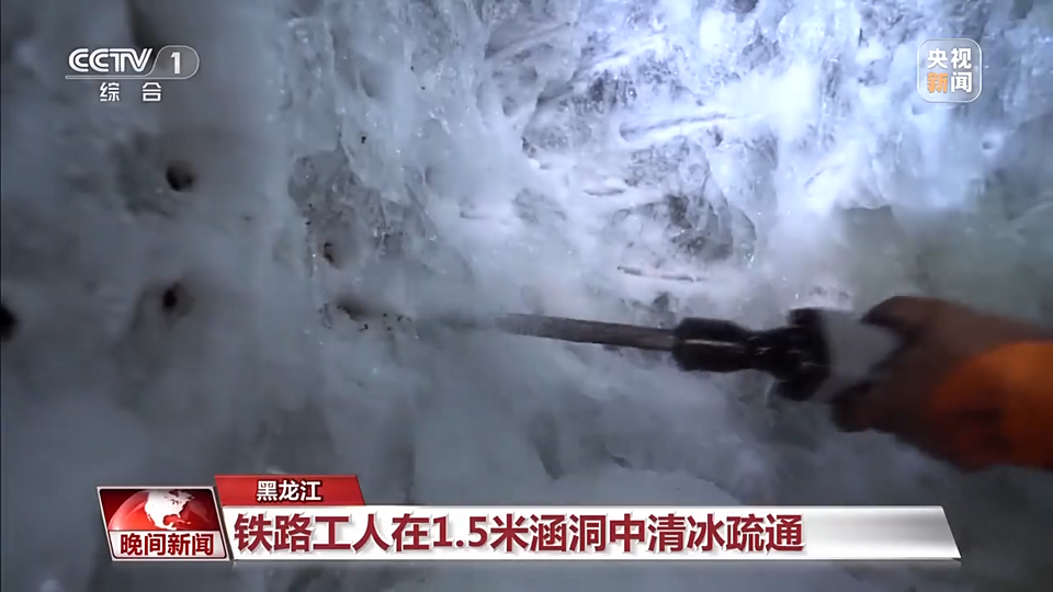 礼赞劳动者！他们坚守一线用汗水谱写赞歌