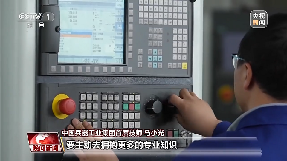 礼赞劳动者！他们坚守一线用汗水谱写赞歌