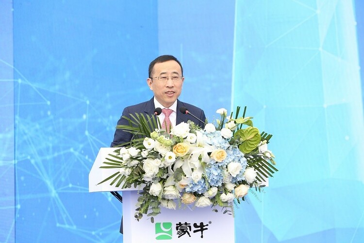 中国（国际）乳业智能智造高峰论坛成功举办_fororder_3