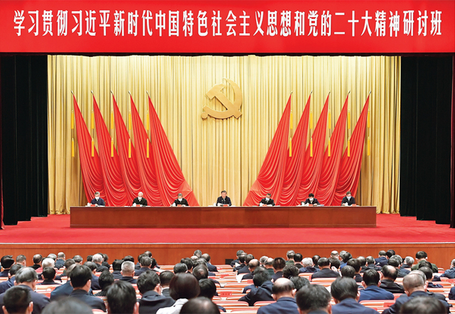 在学习贯彻习近平新时代中国特色社会主义思想主题教育工作会议上的讲话_fororder_1129581895_16828156060971n
