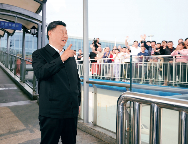 在学习贯彻习近平新时代中国特色社会主义思想主题教育工作会议上的讲话_fororder_1129581895_16828156152461n