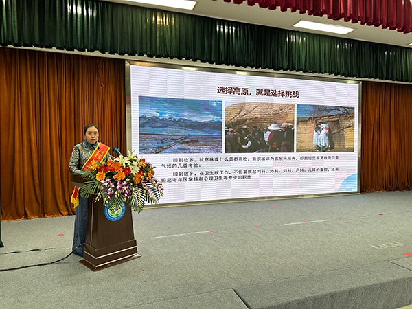 “迈步健康路 奋进新征程”医学人文巡讲活动在广元开讲_fororder_巡演活动现场2