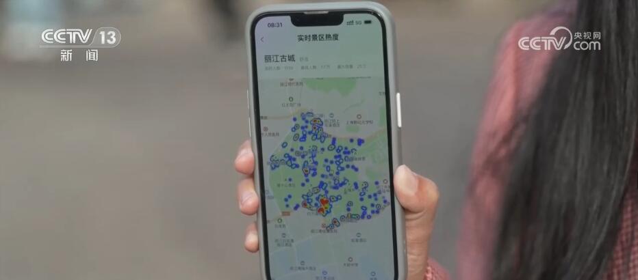 丽江古城人流如织 感受独特纳西文化魅力