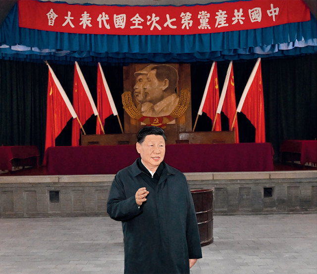 在学习贯彻习近平新时代中国特色社会主义思想主题教育工作会议上的讲话_fororder_1129581895_16828155967781n