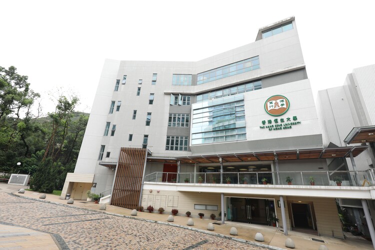 （新闻＋教育）香港恒生大学2023年招生政策：内地招生200人 文理兼收 英语须100分_fororder_2