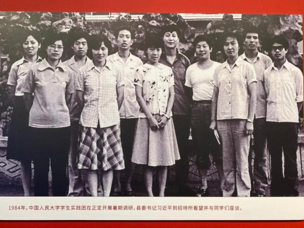 时政微视频丨青年朋友的知心人