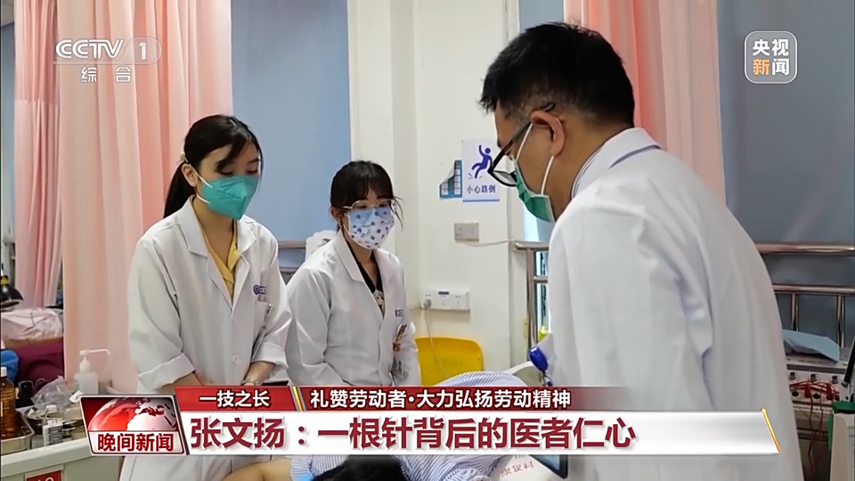 礼赞劳动者！他们坚守一线用汗水谱写赞歌