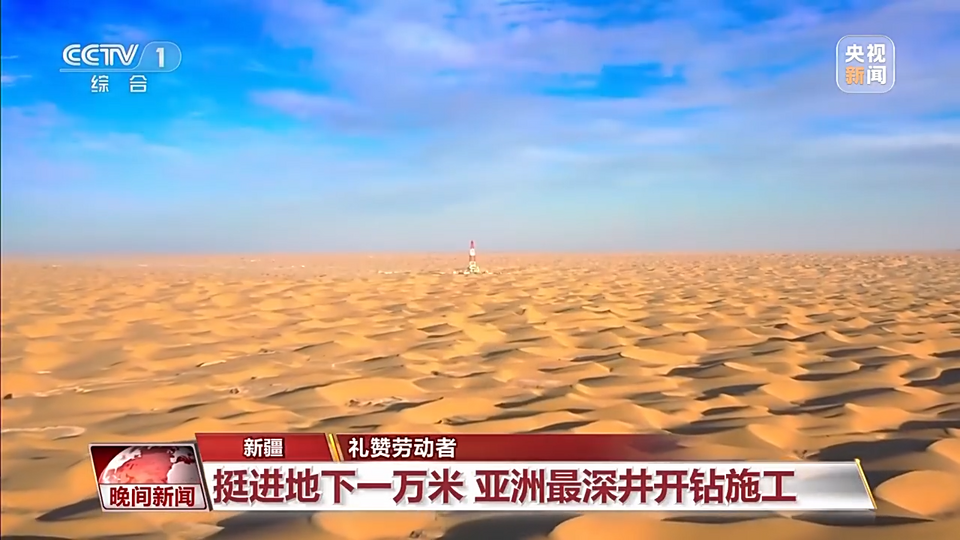 礼赞劳动者！他们坚守一线用汗水谱写赞歌