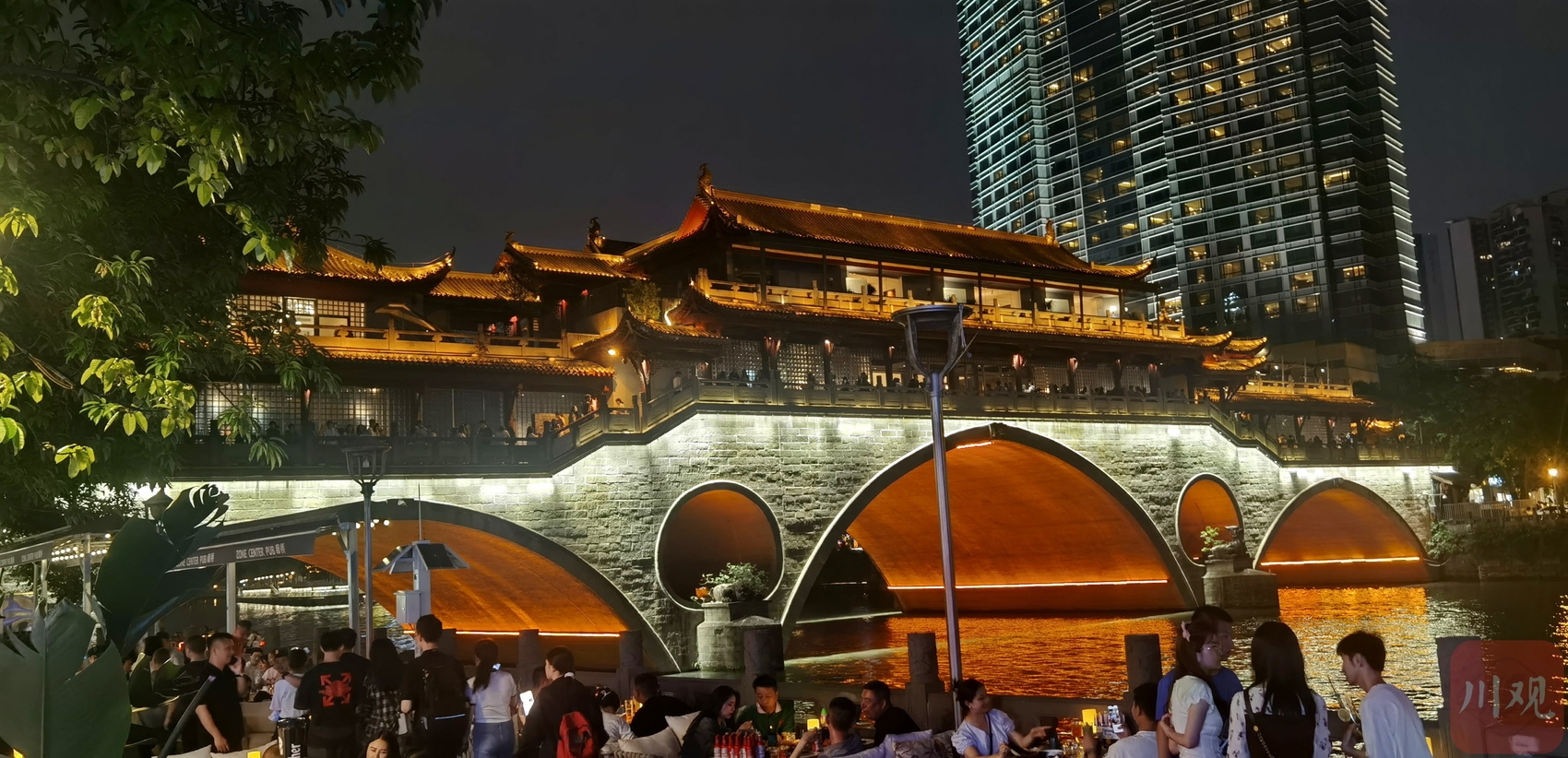 （转载）四川“夜经济”激发“五一”旅游新活力