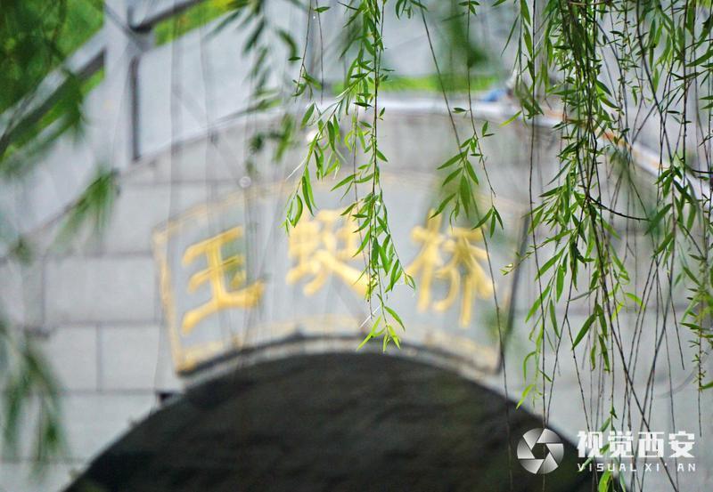 雨后汉城湖清新自然