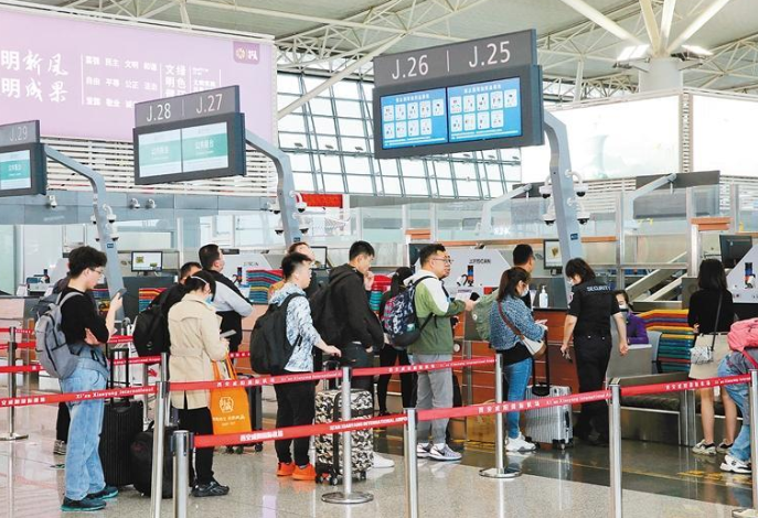 下月起 国际航班旅客纳入“首乘”服务范畴_fororder_微信图片_20230530091833