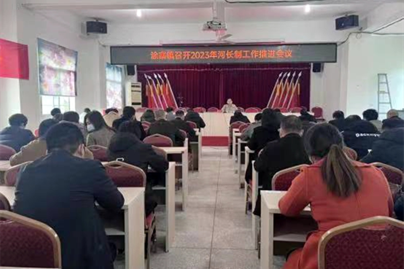 福建惠安：以“河长制”为笔 书写水美家美新华章_fororder_图片2