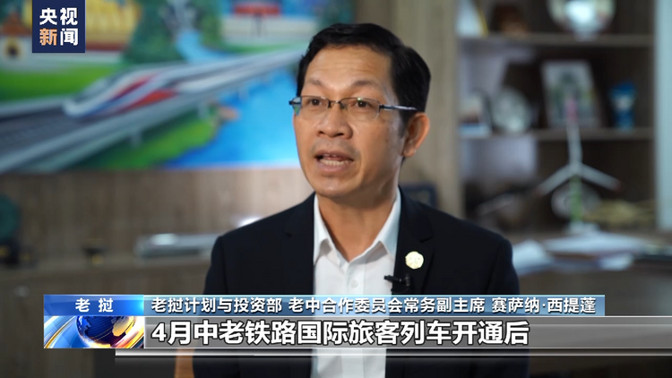 国际社会：中国火热假日经济向世界传递出积极信号