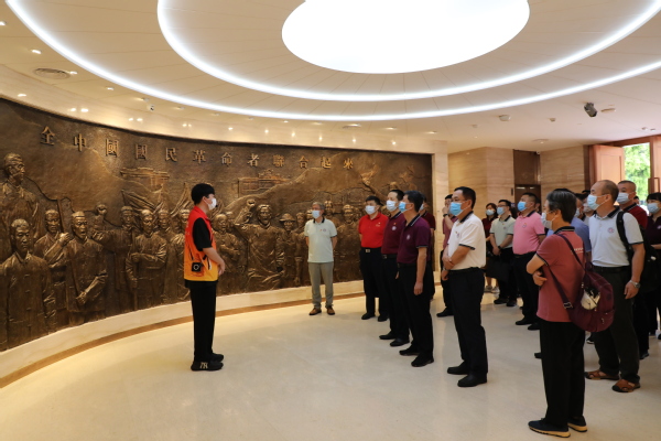 广州城市理工学院主题教育读书班赴中共三大会址纪念馆开展现场学习