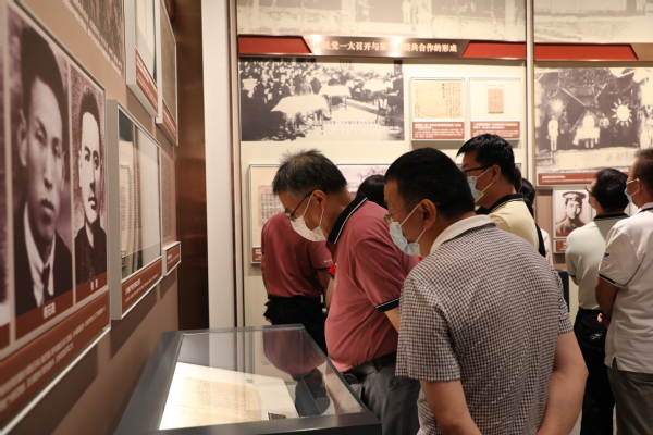 广州城市理工学院主题教育读书班赴中共三大会址纪念馆开展现场学习