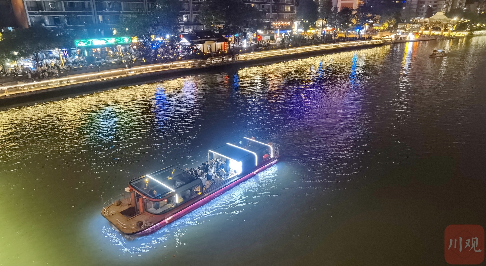 （转载）四川“夜经济”激发“五一”旅游新活力