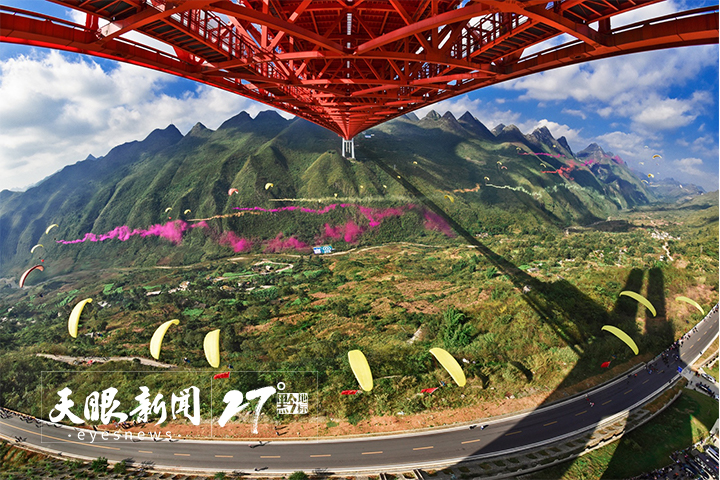 与山川相逢 与大桥邂逅丨贵州省桥旅融合快速发展