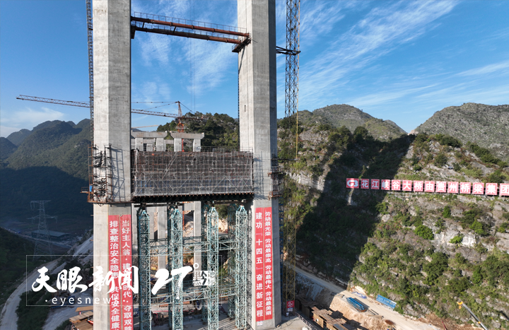 与山川相逢 与大桥邂逅丨贵州省桥旅融合快速发展