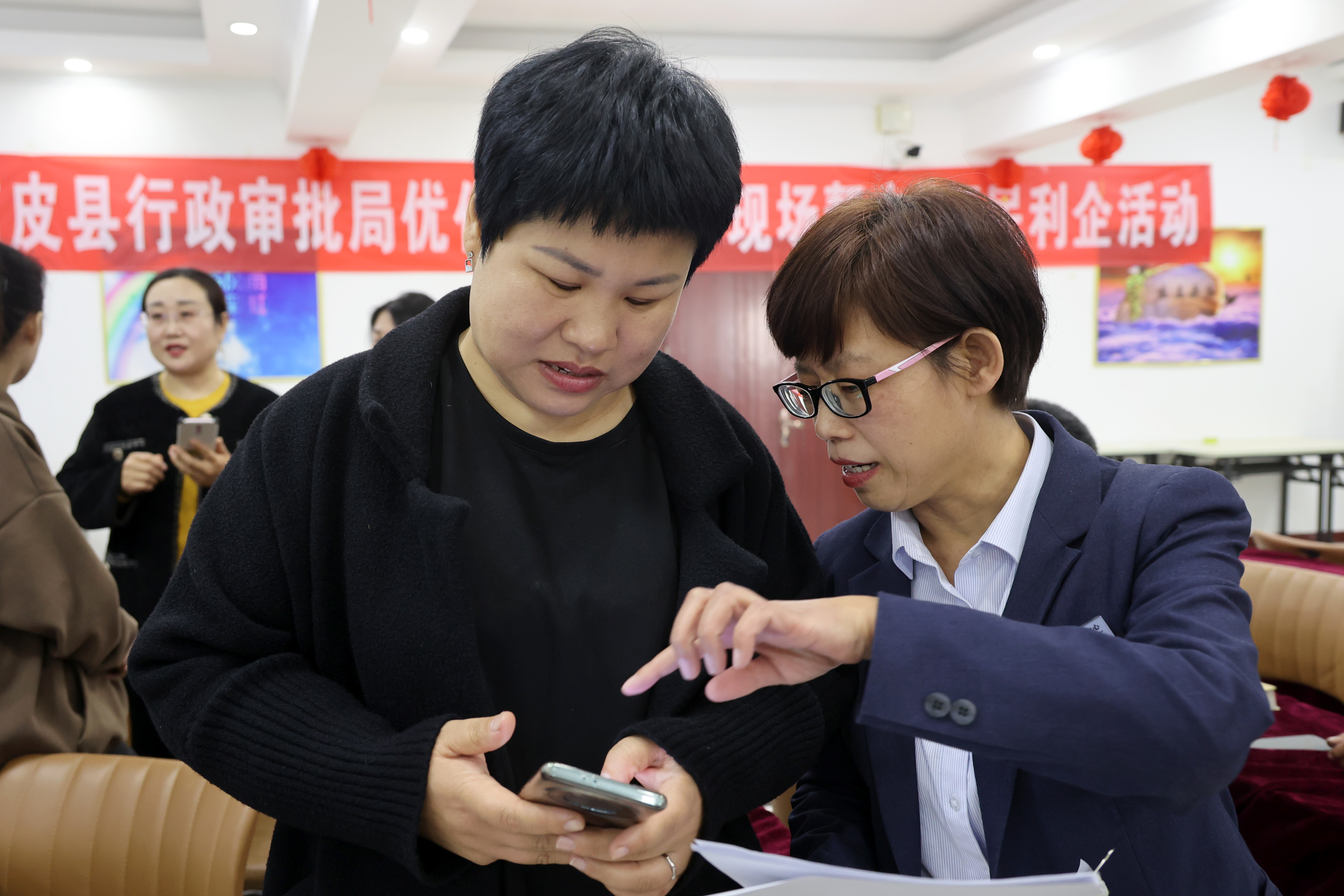 图片默认标题_fororder_图片3