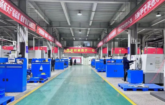 图片默认标题_fororder_截图20230530135757