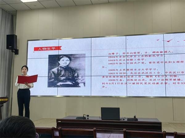 追忆先辈汲取力量 武汉市蔡甸区年轻干部诵读“红色家书”_fororder_图片11