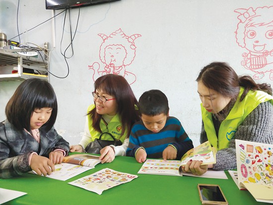 【福建时间 列表】【滚动新闻】【地市 福州】 石狮对志愿服务实行星级评定 星级越高礼遇越多