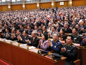 十三届全国人大一次会议在北京闭幕