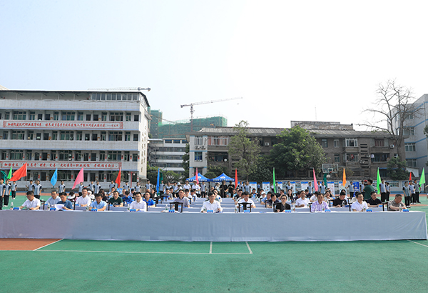 （张）宜宾市禁毒委“进百校、结千企、入万家”系列活动启动仪式在长宁县举行_fororder_活动现场-供图-宜宾市公安局