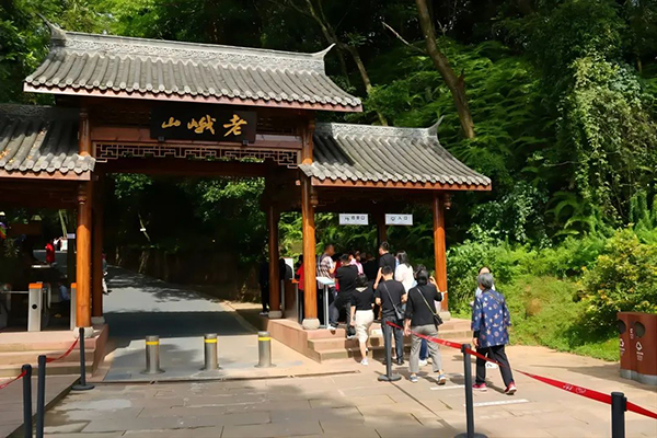 （张）眉山丹棱：老峨山景区五一”完美收官 人气爆棚亮点纷呈_fororder_老峨山-供图-丹棱县委宣传部