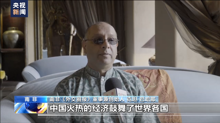 国际社会：中国火热假日经济向世界传递出积极信号