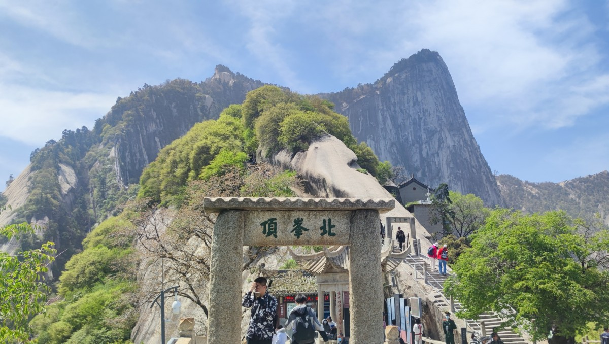 渭南华阴：全面建设国际山水旅游名市 奋力打造与华相宜人文福地_fororder_图片3