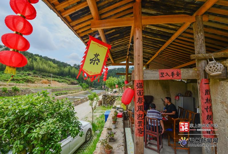“文化”赋能校企合作 福州乡村振兴示范带人气旺_fororder_424237_1cf104f9-07ea-4846-9073-4122c40236ac