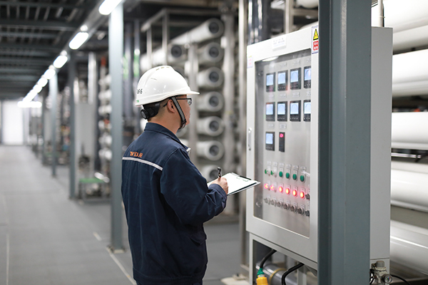 TW Solar (Meishan) Co., Ltd. Is Dedicated to Building a Green and Intelligent Production Base_fororder_四川3